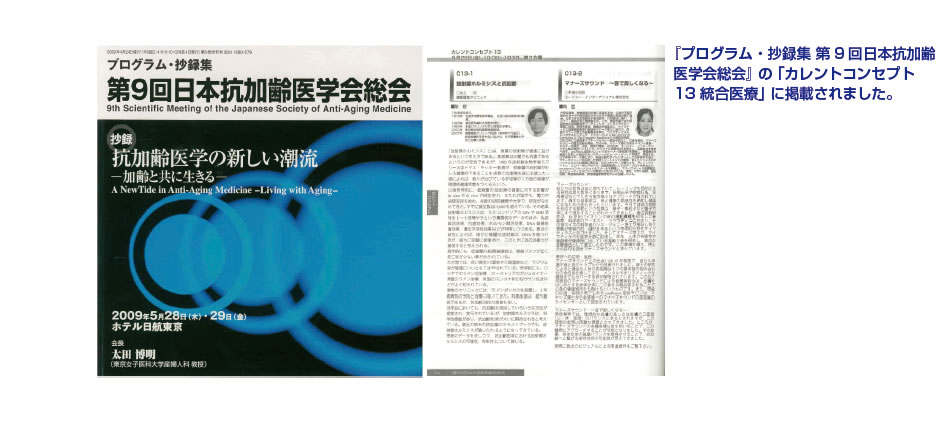 2009
